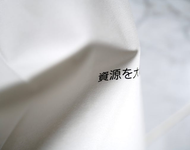 ACCESORIES | SHINYA